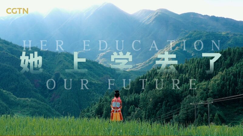 CGTNs_Her_Education_Our_Future_Highlights_Inspirational_Journeys_of_Girls_in_Asia_poster - Khabar Asia CGTN's 'Her Education, Our Future' Highlights Inspirational Journeys of Girls in Asia video poster