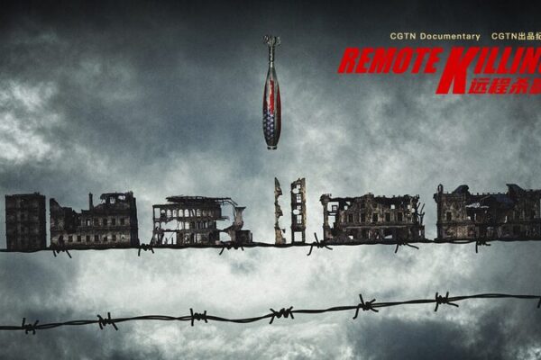 CGTN’s ‘Remote Killing’ Documentary Sheds Light on Afghan Drone Tragedies CGTN's 'Remote Killing' Documentary Sheds Light on Afghan Drone Tragedies video poster