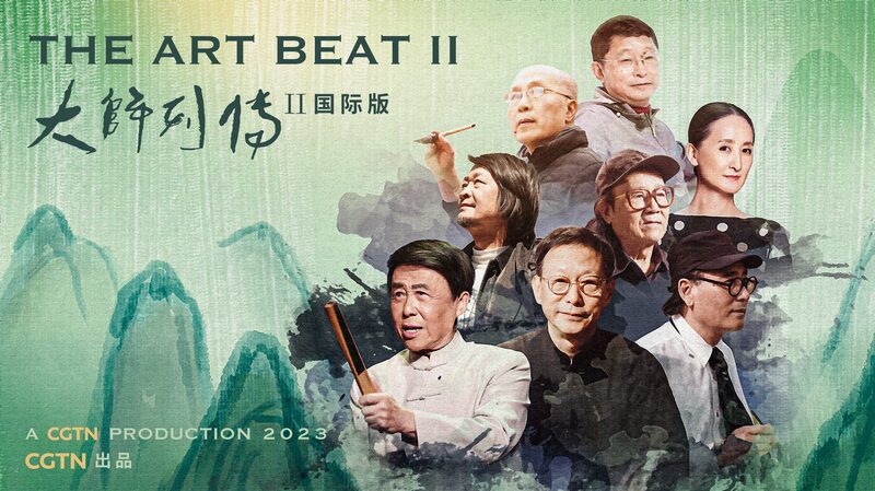 CGTNs_The_Art_Beat_Season_II_Explores_Contemporary_Chinese_Artists_poster - Khabar Asia CGTN's 'The Art Beat' Season II Explores Contemporary Chinese Artists video poster