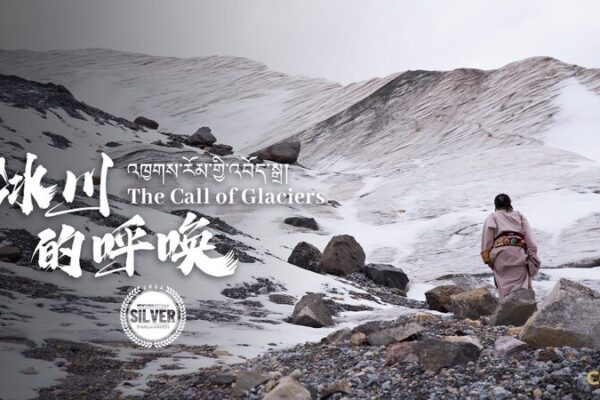 CGTN’s ‘The Call of Glaciers’ Wins Silver at New York Festivals Awards CGTN's 'The Call of Glaciers' Wins Silver at New York Festivals Awards