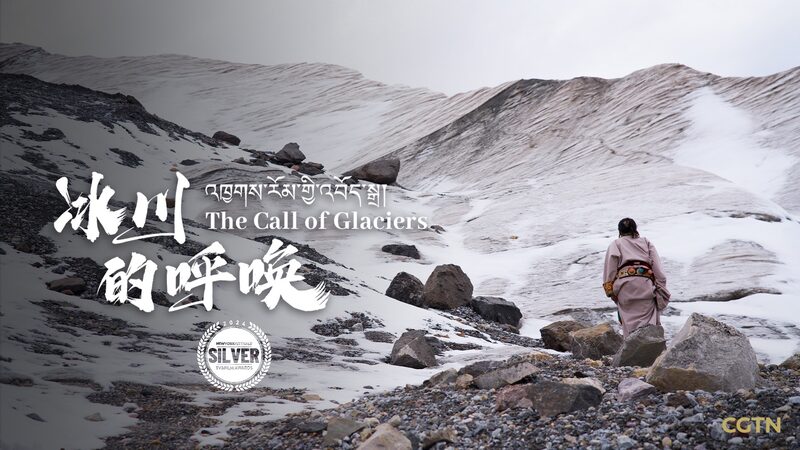 CGTNs_The_Call_of_Glaciers_Wins_Silver_at_New_York_Festivals_Awards - Khabar Asia CGTN's 'The Call of Glaciers' Wins Silver at New York Festivals Awards