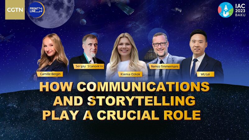 CGTN's Wu Lei Highlights Role of Storytelling at IAC 2023 in Baku video poster