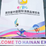 CICPE 2024: Unlocking China's Consumption Potential