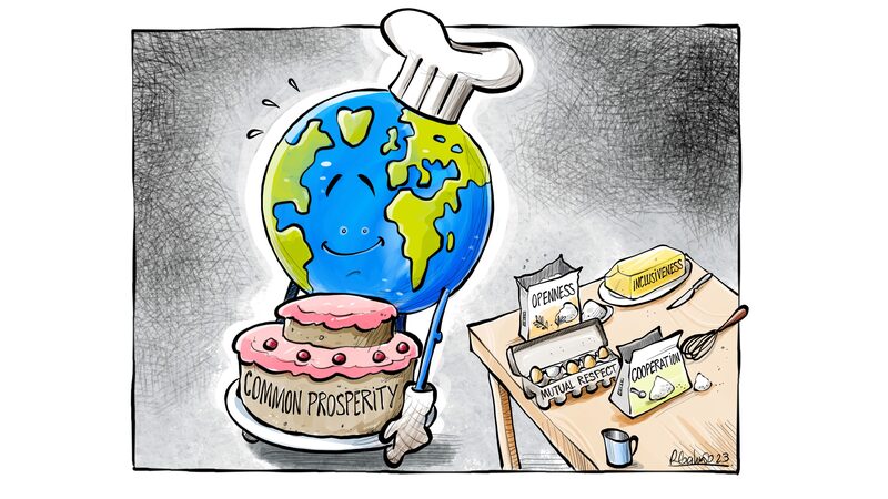 CIIE 2023: Building a Bigger Economic Pie Through Global Collaboration