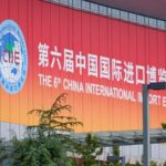 CIIE 2023: Unveiling the Success Behind China's Growing Import Expo