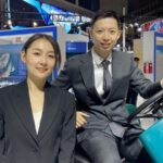 CIIE_2024_Spotlights_New_Quality_Productive_Forces video poster