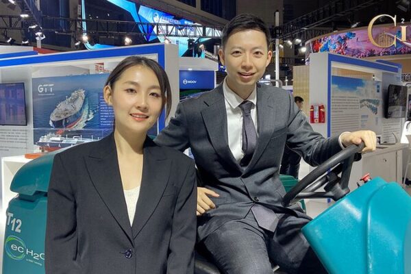 CIIE 2024 Spotlights New Quality Productive Forces CIIE_2024_Spotlights_New_Quality_Productive_Forces video poster