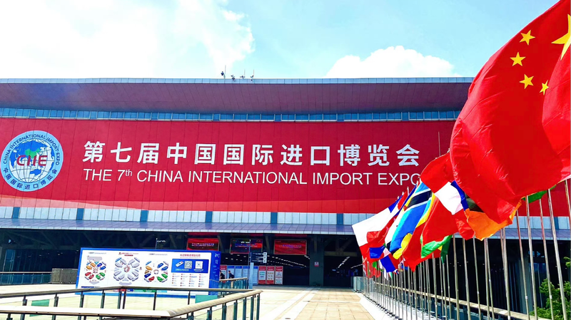 CIIE_2024__A_Global_Gateway_to_Trade_and_Collaboration - Khabar Asia CIIE_2024__A_Global_Gateway_to_Trade_and_Collaboration