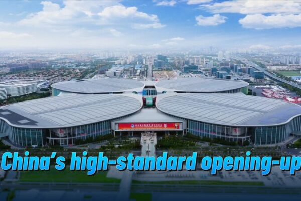 CIIE: China Embraces Global Goods in High-Standard Opening-Up CIIE: China Embraces Global Goods in High-Standard Opening-Up video poster