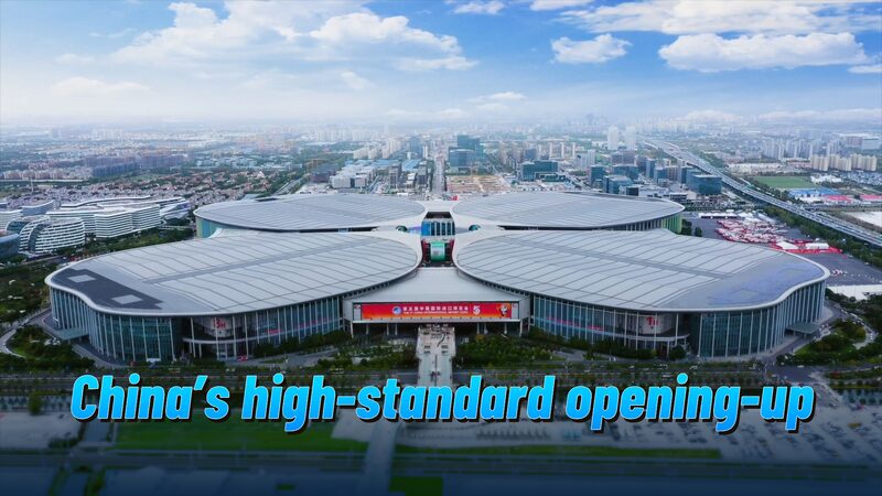 CIIE_China_Embraces_Global_Goods_in_High-Standard_Opening-Up_poster - Khabar Asia CIIE: China Embraces Global Goods in High-Standard Opening-Up video poster