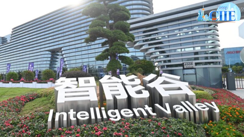 CIIE_More_Than_a_Product_Expo_Fostering_Global_Innovation_poster - Khabar Asia CIIE: More Than a Product Expo, Fostering Global Innovation video poster