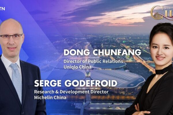 CIIE Strengthens Status as Global Hub for Innovation and Collaboration CIIE_Strengthens_Status_as_Global_Hub_for_Innovation_and_Collaboration video poster