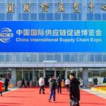 CISCE 2023: China Pioneers Global Supply Chain Stability