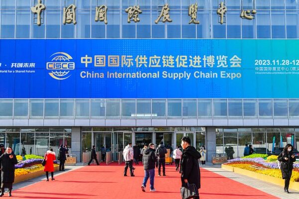 CISCE 2023: China Pioneers Global Supply Chain Stability