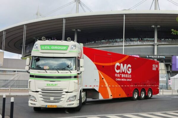 CMG Announces Exclusive Media Rights and Copyright Protection for 2024 Paris Olympics CMG_Announces_Exclusive_Media_Rights_and_Copyright_Protection_for_2024_Paris_Olympics