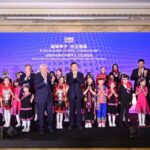 CMG Celebrates 60 Years of China-France Ties with Cultural Exchange