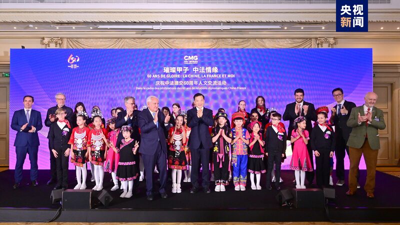 CMG_Celebrates_60_Years_of_China-France_Ties_with_Cultural_Exchange - Khabar Asia CMG Celebrates 60 Years of China-France Ties with Cultural Exchange