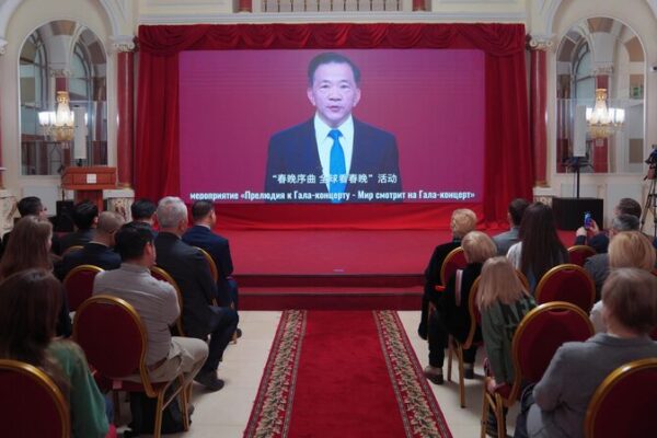 CMG Hosts ‘Prelude to the Spring Festival Gala’ Event in Moscow CMG_Hosts__Prelude_to_the_Spring_Festival_Gala__Event_in_Moscow