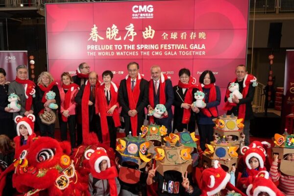 CMG Hosts ‘Prelude to the Spring Festival Gala’ Event in Paris CMG_Hosts__Prelude_to_the_Spring_Festival_Gala__Event_in_Paris