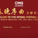 CMG_Hosts__Prelude_to_the_Spring_Festival_Gala__in_Melbourne