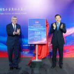 CMG Launches 'Olympic Journey' Art Exhibition in Shanghai