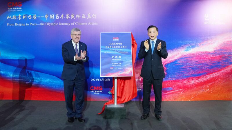CMG_Launches_Olympic_Journey_Art_Exhibition_in_Shanghai - Khabar Asia CMG Launches 'Olympic Journey' Art Exhibition in Shanghai