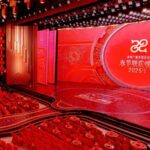 CMG_Perfects_2025_Spring_Festival_Gala_in_Fourth_Rehearsal_Ahead_of_Lunar_New_Year