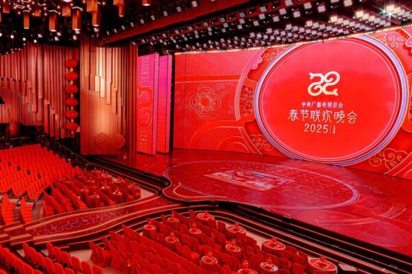 CMG Perfects 2025 Spring Festival Gala in Fourth Rehearsal Ahead of Lunar New Year CMG_Perfects_2025_Spring_Festival_Gala_in_Fourth_Rehearsal_Ahead_of_Lunar_New_Year