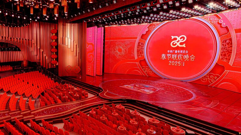 CMG_Perfects_2025_Spring_Festival_Gala_in_Fourth_Rehearsal_Ahead_of_Lunar_New_Year