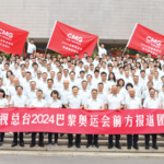 CMG_Sends_Off_Broadcasting_Team_for_2024_Paris_Olympics