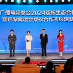 CMG Strengthens Copyright Alliances Ahead of Paris 2024 Olympics