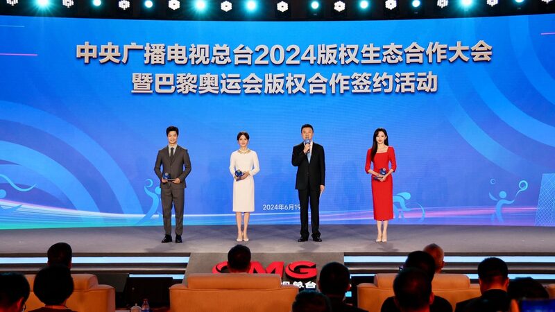 CMG_Strengthens_Copyright_Alliances_Ahead_of_Paris_2024_Olympics - Khabar Asia CMG Strengthens Copyright Alliances Ahead of Paris 2024 Olympics