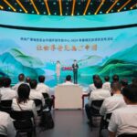 CMG_Unveils_2024_Summer_Cultural_and_Travel_Projects_Showcasing_China_s_Rich_Heritage