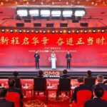 CMG_Unveils_2025_Premium_Lineup_for_CCTV_1__Introducing_66_New_Productions