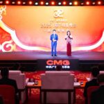 CMG_Unveils_Technological_Marvels_for_2025_Spring_Festival_Gala