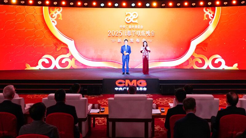CMG_Unveils_Technological_Marvels_for_2025_Spring_Festival_Gala - Khabar Asia CMG_Unveils_Technological_Marvels_for_2025_Spring_Festival_Gala