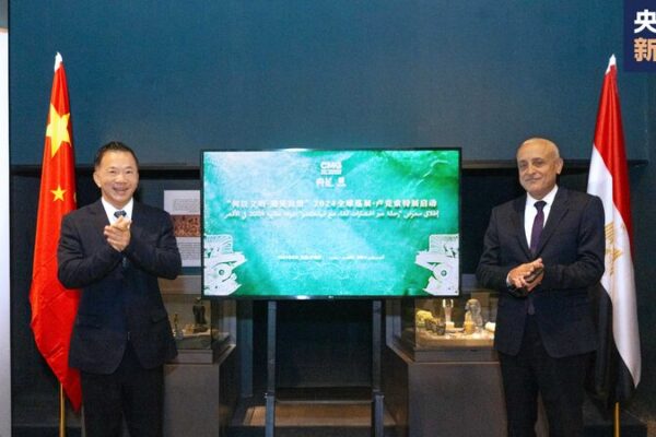 CMG Unveils “Journey Through Civilizations” Exhibition in Egypt CMG_Unveils__Journey_Through_Civilizations__Exhibition_in_Egypt