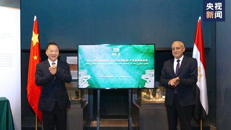 CMG_Unveils__Journey_Through_Civilizations__Exhibition_in_Egypt