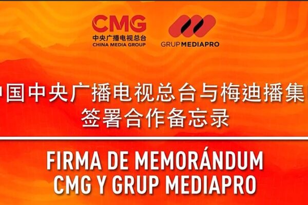 CMG and Spain’s Mediapro Sign Cooperation Agreement CMG_and_Spain_s_Mediapro_Sign_Cooperation_Agreement video poster