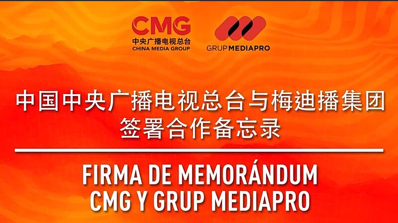 CMG_and_Spain_s_Mediapro_Sign_Cooperation_Agreement_poster - Khabar Asia CMG_and_Spain_s_Mediapro_Sign_Cooperation_Agreement video poster
