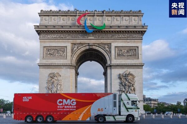 CMG’s 8K Live Broadcast Vans Arrive in Paris for Olympic Coverage CMG_s_8K_Live_Broadcast_Vans_Arrive_in_Paris_for_Olympic_Coverage
