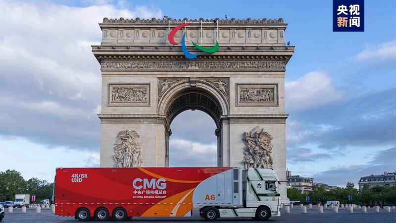 CMG_s_8K_Live_Broadcast_Vans_Arrive_in_Paris_for_Olympic_Coverage - Khabar Asia CMG_s_8K_Live_Broadcast_Vans_Arrive_in_Paris_for_Olympic_Coverage