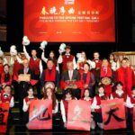 CMG_s_Prelude_to_Spring_Festival_Gala_Lights_Up_New_York