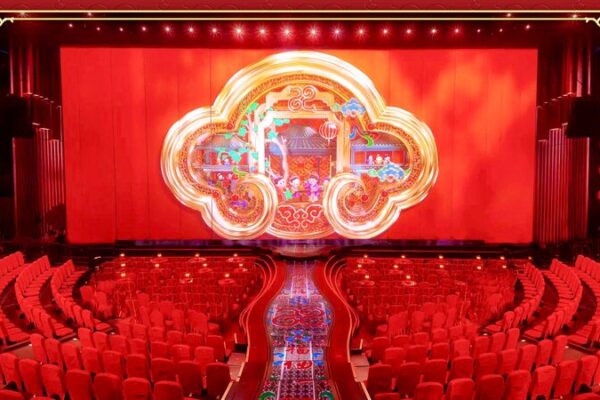 CMG_s_Third_Rehearsal_for_2025_Spring_Festival_Gala_Unveils_Cultural_Extravaganza