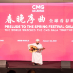 CMG_s__Prelude_to_the_Spring_Festival_Gala__Illuminates_Abu_Dhabi