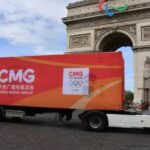 CMG's 4K Broadcast Vans Arrive in Paris Ahead of 2024 Olympics video poster
