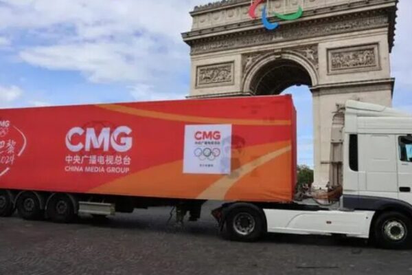 CMG’s 4K Broadcast Vans Arrive in Paris Ahead of 2024 Olympics CMG's 4K Broadcast Vans Arrive in Paris Ahead of 2024 Olympics video poster