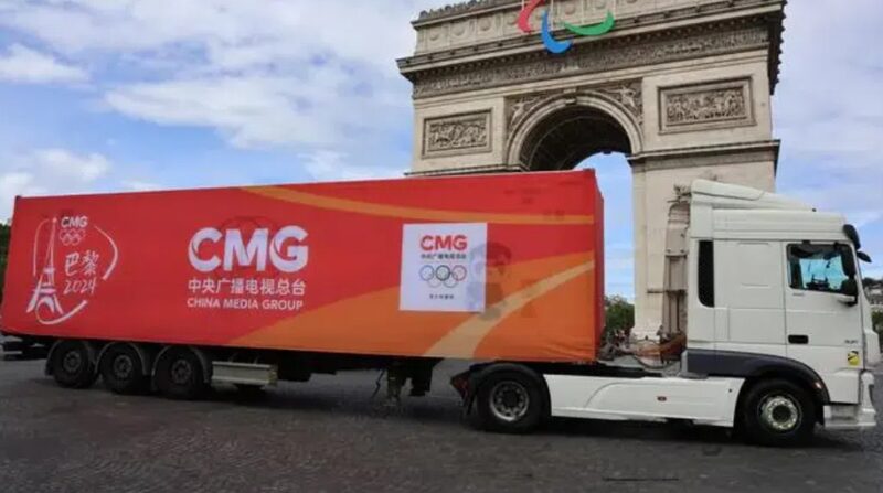 CMGs_4K_Broadcast_Vans_Arrive_in_Paris_Ahead_of_2024_Olympics_poster - Khabar Asia CMG's 4K Broadcast Vans Arrive in Paris Ahead of 2024 Olympics video poster