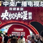 CMG's Exhibition Hall Draws Crowds at 20th CICAF