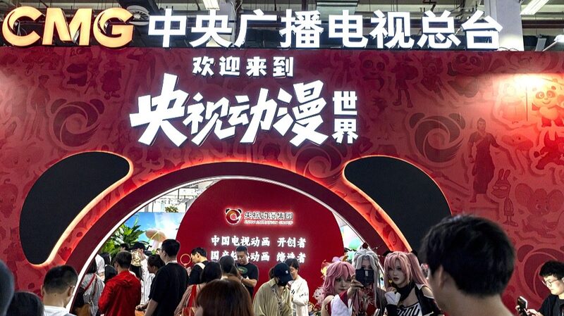 CMG's Exhibition Hall Draws Crowds at 20th CICAF